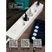 772167 - EKF HomeСonnect Wi-Fi PRO Умный сет. удл. ПВС 4 роз. 16А 1.8 м 3хUSB ДУ (PC-корпус) RCE-2-WF (13)