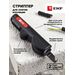 807615 - EKF Мультифункциональный стриппер WS-16 Professional ws-16 (11)
