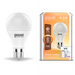 784694 - Gauss ЛОН A60 E27 димм. 8.5W(806lm) 2700К 2K матов., пластик Wi-Fi Smart Home 1050112 (2)