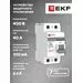 577442 - EKF PROxima выкл. дифферинциальный УЗО ВД-100 (S) 2P 40А 100мА AC 4,5кА эл.мех elcb-2-40-100S-em-pro (6)