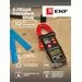 728375 - EKF Expert Токовые клещи цифровые MS2016S In-180702-pc2016S (7)