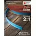 424545 - EKF термоусадка трубка ТУТ 16/8 синяя (рулон 100м, цена за 1м) tut-16-g (3)