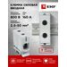 578035 - EKF клемма силовая вводная КСВ 16-50мм2, на DIN-рейку, серая plc-kvs-16-50-gray (7)