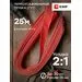 653696 - EKF термоусадка трубка ТУТ 30/15 красная в отрезках по 1м (уп.25м, цена за 1м) tut-30-r-1m (4)