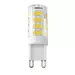 806778 - Ecola G9 5W 6400K 6K 320° 50x16 G9RD50ELC (100!) (2)