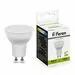 812789 - Feron MR16 GU10 230V 13W(1095lm) 4000K 4K матовая 57x50, LB-960 38192 (2)