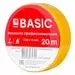 458544 - EKF Изолента ПВХ 19/20 желтая, класс А (профессиональная) 0.18х19 мм, 20 м plc-iz-a-y (2)