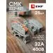 767234 - EKF клемма проходная СМК 222-421 с рычагом на DIN-рейку 1х(0,08-4мм2) (уп.25шт, цена за шт) (6)