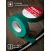 458546 - EKF Изолента ПВХ 19/20 зеленая, класс А (профессиональная) 0.18х19 мм, 20 м plc-iz-a-g (5)