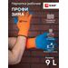 819261 - Перчатки рабочие ПРОФИ ЗИМА с рельефным латексным покрытием утепленные (10кл, 9 р) EKF Professional (8)