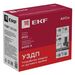 825078 - EKF PROxima Устройство защиты от дугового пробоя 2P+N 40А 6 кА УЗДП afdd-2-40-pro (4)