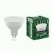 619366 - Saffit лампа MR16 GU5.3 220V 9W(810lm) 6400K 6K матовая 50x48 SBMR1609 55086 (1)