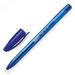 702105 - Ручка гелевая Attache Glide TrioGel 0,5мм, син, треуг, неавтом. 722454 (1)