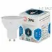 642676 - Лампа св/д ЭРА стандарт MR16 GU10 220V 6W(480lm) 4000K 4K MR16-6w-840-GU10 6155 (1)