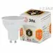 648372 - Лампа св/д ЭРА стандарт MR16 GU10 220V 6W(480lm) 2700K 2K MR16-6w-827-GU10 6148 (1)