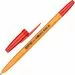 754301 - Ручка шариковая CORVINA 51 Vintage красный 0,7мм Италия 921116 (1)