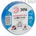 335436 - ЭРА изолента ПВХ 19/20 синяя 0.15х19 мм, 20м 190% растяж. 3553 (1)