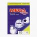 52635 - Этикетки самоклеящиеся MEGA LABEL 105х148 мм / 4 шт. на листе А4 (100 листов/пач.) 73566 (1)