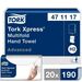 752405 - Полотенца бумажные д/дисп.Tork Xpress Н2 Advan 2сл.190л/пач20пач/кор471117 453212 (1)
