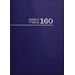752537 - Бух книги учета 160л. в клетку обл.7БЦ, синий, офсет, 200х298, 160-8673 1090845 (1)
