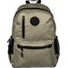 756182 - Рюкзак №1School Smart оливковый 1061331 (1)