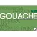 756500 - Бумага для акрила ,гуаши и темперы А3,10л,блок 300гр, в папке 4-121 1124115 (1)