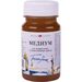 756660 - Медиум для акварели Белые ночи, 100 мл,13827959 1056599 (1)