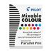756919 - Чернила Чернильный картридж PILOT Parallel Pen 12 цветов 12 шт/уп IC-P3-AST 1006828 (1)