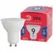 734635 - ЭРА ECO MR16 GU10 9W(720lm) 6500K 6K 50х50 MR16-9W-865-GU10 6212 (1)