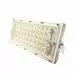 760287 - APEYRON Прожектор св/д трансформер 50W(4500lm) 4000К 4K IP65 белый 212х107х27 05-35 (1)