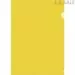 604905 - Папка уголок , 150 мкм, желтый 10 шт/уп Россия (1)