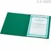 604914 - Планшет д/бумаг Attache A4 зеленый с верхней створкой 611516 (4)