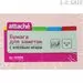 605093 - Блок-кубик Attache с клеев.краем 76х51 розовый 100л. 633898 (1)