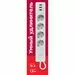 772166 - EKF HomeСonnect Wi-Fi Умный сет. удл. ПВС 4 роз. 16А земля, 1.8 м, 3хUSB ДУ (PC-корпус) RCE-1-WF (1)