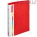 631507 - Папка на 2-х кольцах пласт. 25/32мм А4 Attache 07 красный 639769 (1)