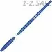 631772 - Ручка шариковая STABILO Re-Liner 868/1-41 0,35мм, синяя (2)