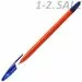 631777 - Ручка шарик. Attache 555 0,7 мм синий маслян. основа 672383 (1)