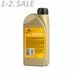 764306 - PATRIOT Шампунь для минимоек ORIGINAL SHAMPOO, 0,946.л, 850030936 (3)