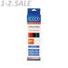 764560 - PATRIOT Стержни клеевые EDGE by 11*200мм набор цвет стержней: красн,зелен,синих,оранж,черн,816001030 (4)