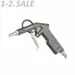 764816 - PATRIOT Пистолет продувочный GH 60A с коротким соплом, быстросъем., 830901030 (2)