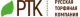 logo РТК  (Русская торфяная компания)