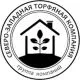СЗТК logo