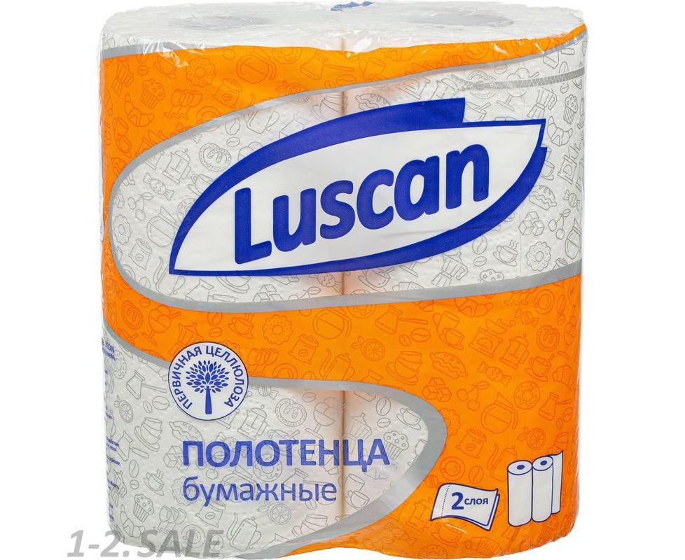 Полотенца бумажные LUSCAN бел цел 17м 2-сл.,с тиснением, 2рул./уп 1130764